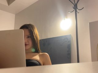 צ'אט וידאו ארוטי LeontineCuffie