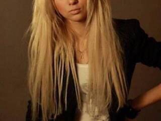 צ'אט וידאו ארוטי lera3319