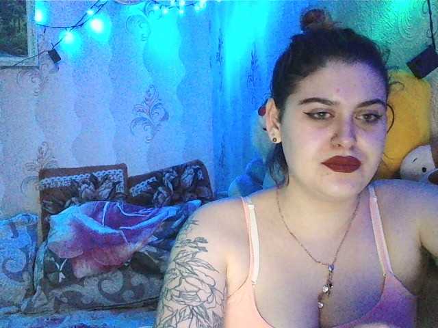צילומי מסך משודרים LeraOGirl