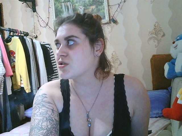 צילומי מסך משודרים LeraOGirl