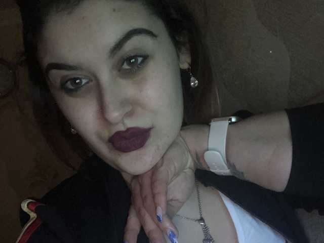 תמונה של הפרופיל LeraOGirl