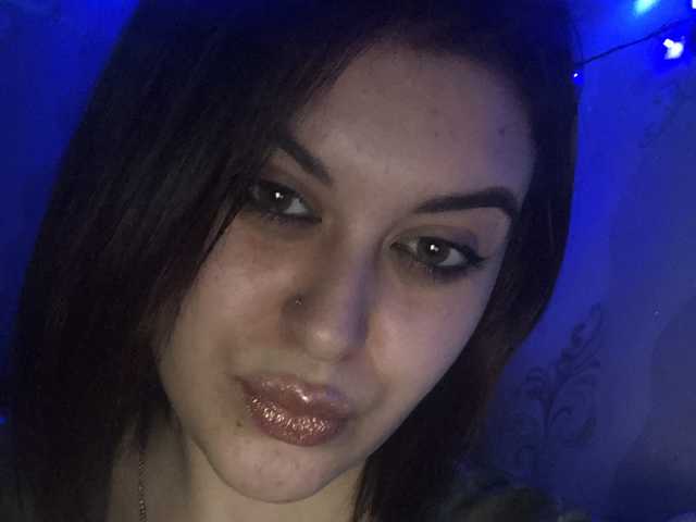 תמונה של הפרופיל LeraOGirl