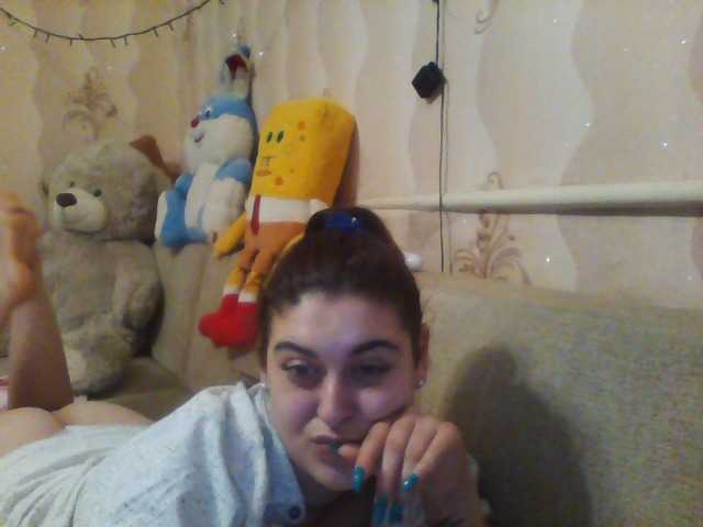 צילומי מסך משודרים LeraOGirl
