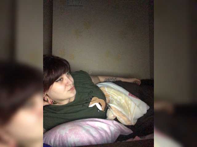 צילומי מסך משודרים LeraOGirl