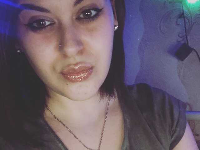 תמונה של הפרופיל LeraOGirl