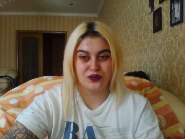 צילומי מסך משודרים LeraOGirl