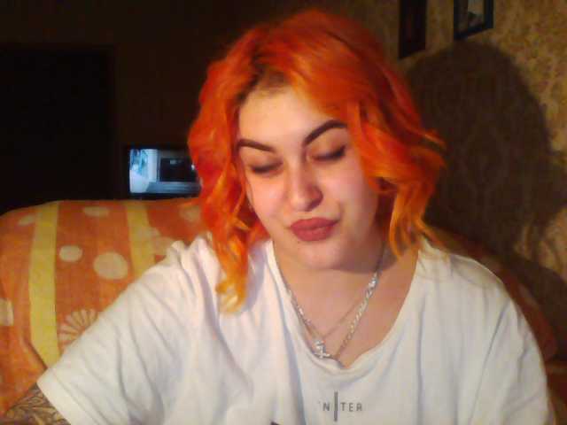 צילומי מסך משודרים LeraOGirl