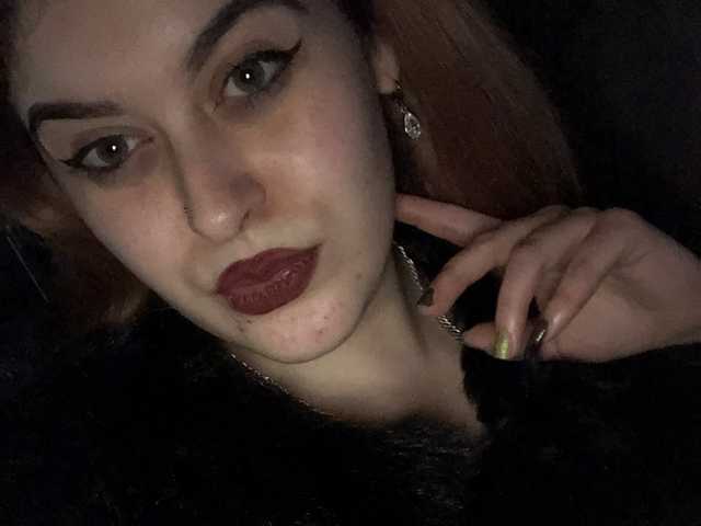 תמונה של הפרופיל LeraOGirl