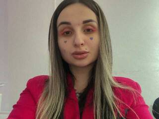 צ'אט וידאו ארוטי LeraPinkovaya