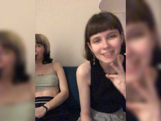 צילומי מסך משודרים lesbian-love