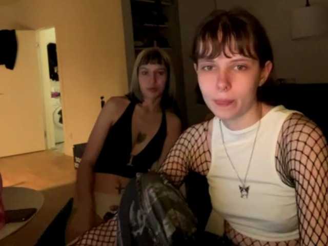 צילומי מסך משודרים lesbian-love