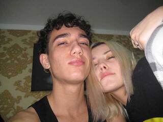 צ'אט וידאו ארוטי Leshaaaas