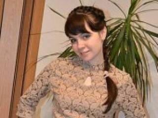 צ'אט וידאו ארוטי lesjonok