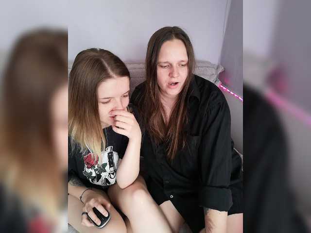 צילומי מסך משודרים Lessibir