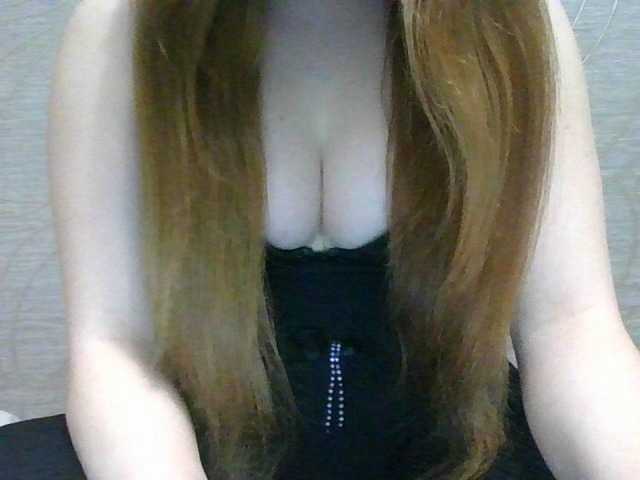 צילומי מסך משודרים lesya2002