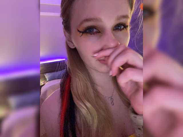 צילומי מסך משודרים Lesya_