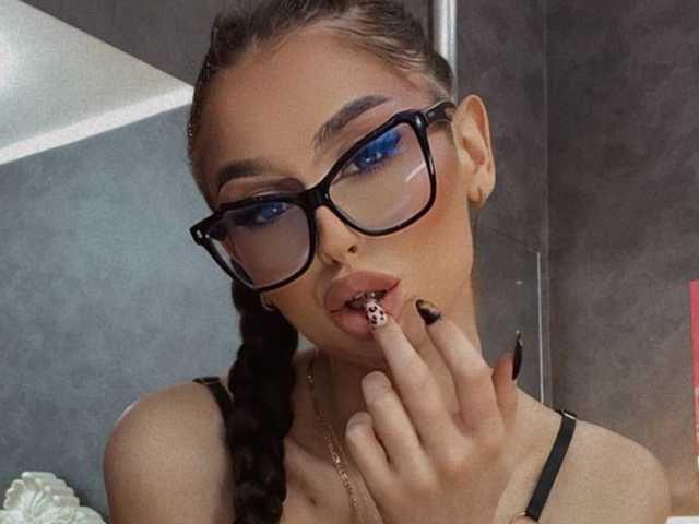 תמונה של הפרופיל LexyFox