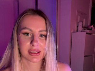 צ'אט וידאו ארוטי LexyRose