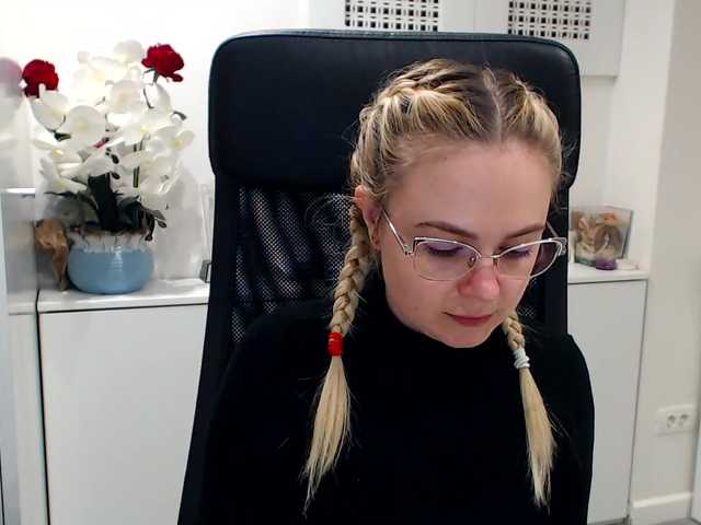צילומי מסך משודרים LexyTyler