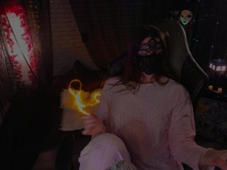 צ'אט וידאו ארוטי Li-Drago