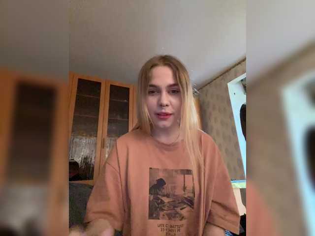 צילומי מסך משודרים LiaRobinson