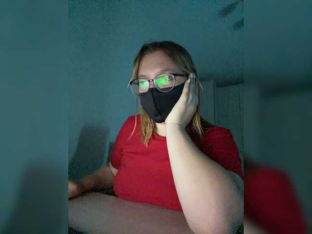 צילומי מסך משודרים Liiya