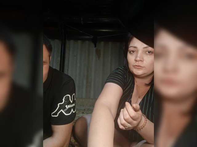 צילומי מסך משודרים RudeBoyWebcam