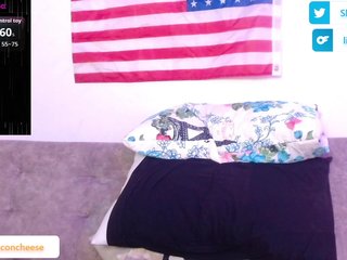 צ'אט וידאו ארוטי Lilbacon