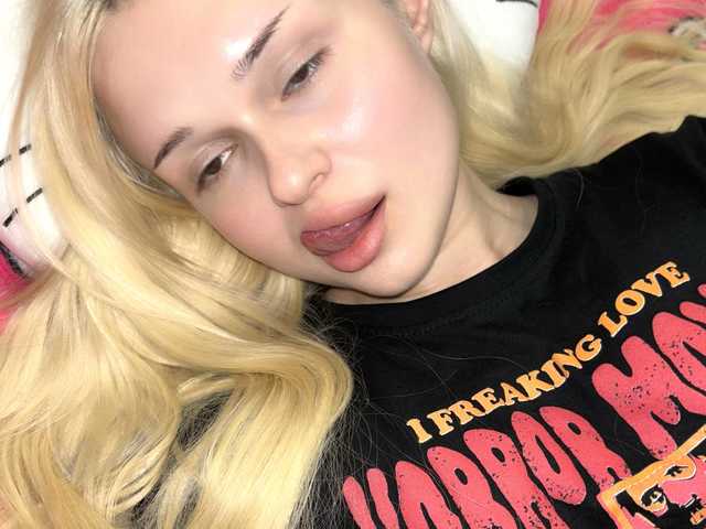 תמונה של הפרופיל LilBby