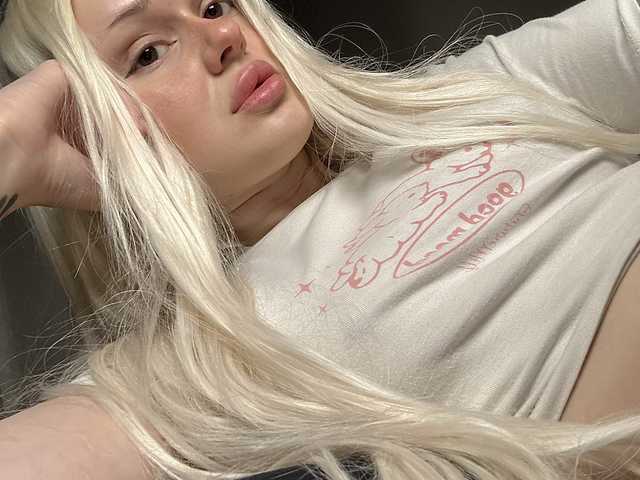 תמונה של הפרופיל LilBby