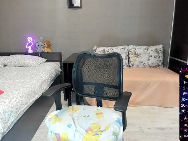 צילומי מסך משודרים lildream