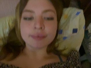 צ'אט וידאו ארוטי LilianLovee