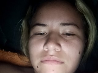 צ'אט וידאו ארוטי Lilibeth96