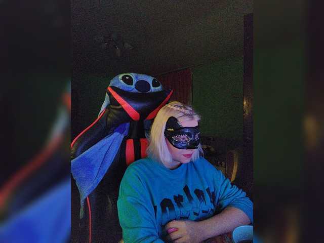 צילומי מסך משודרים LiliBooom