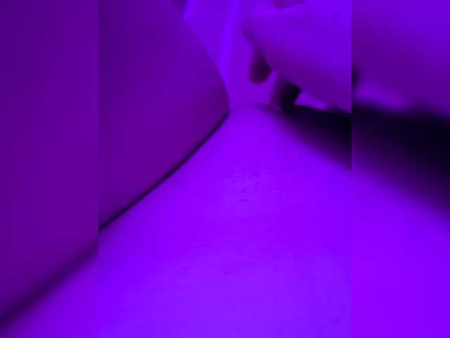 צילומי מסך משודרים Lilikiss