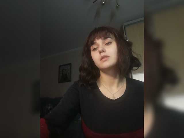 צילומי מסך משודרים LilliShine