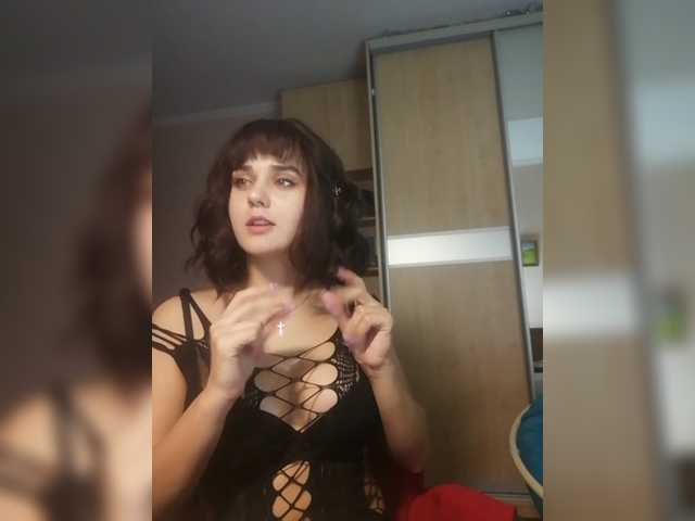 צילומי מסך משודרים LilliShine