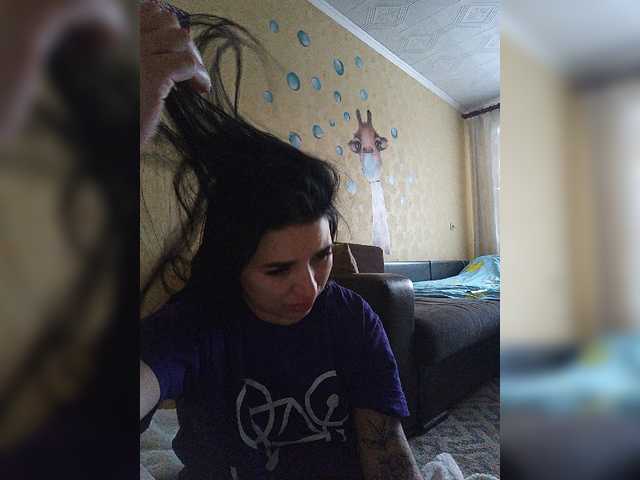 צילומי מסך משודרים LillSmile
