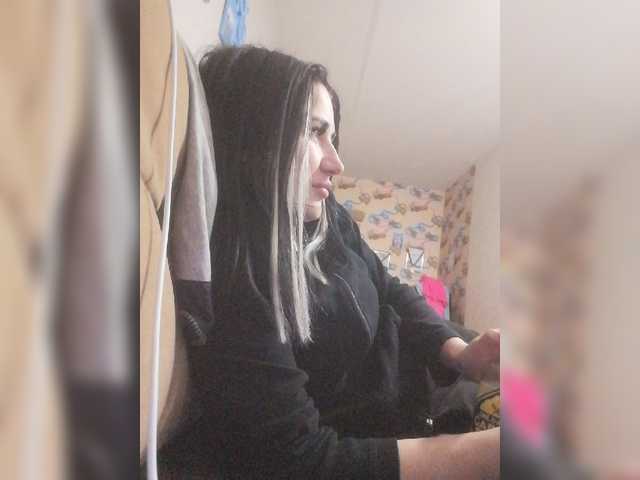 צילומי מסך משודרים LillSmile