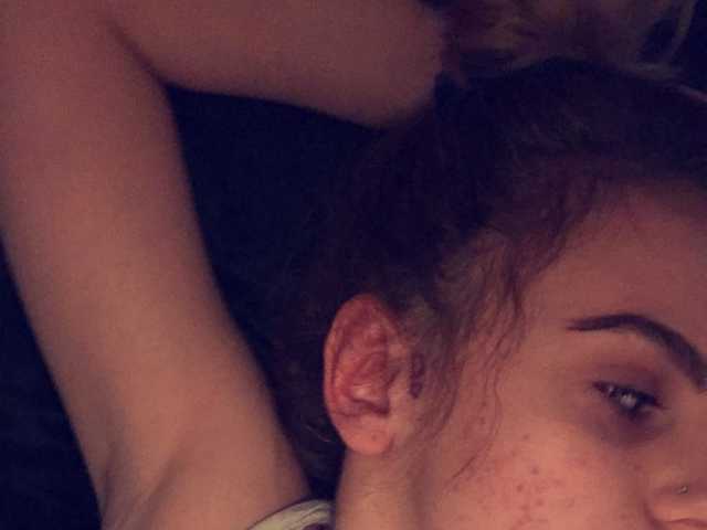 תמונה של הפרופיל lilmizzbabie