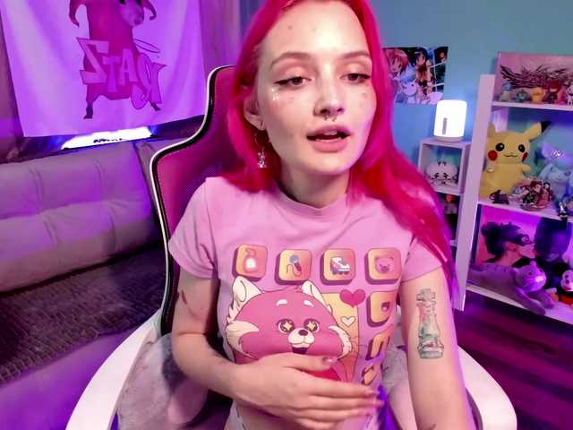 צילומי מסך משודרים lina-rat