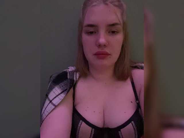 צילומי מסך משודרים Lina561