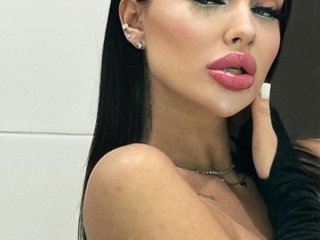 צ'אט וידאו ארוטי Lina77