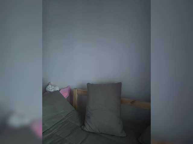 צילומי מסך משודרים linaalisa