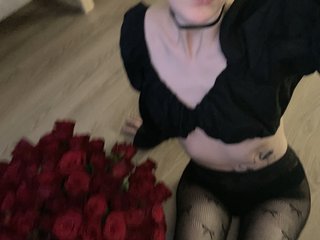 צ'אט וידאו ארוטי linaalisa