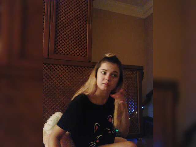 צילומי מסך משודרים Linai