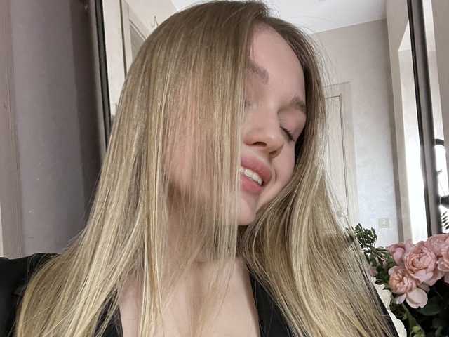 תמונה של הפרופיל Allinika