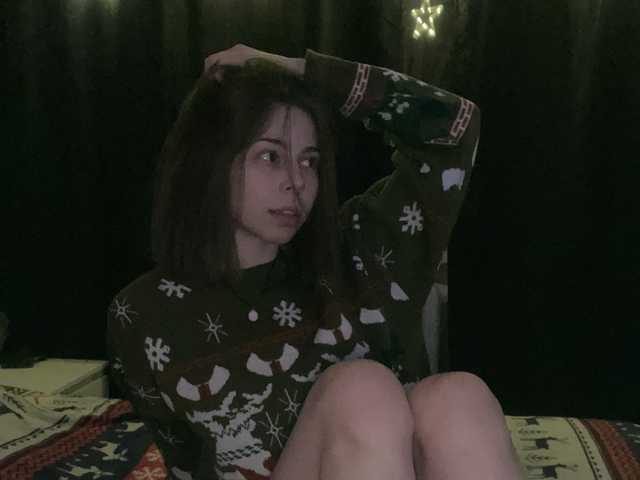 תמונה של הפרופיל LinaSux