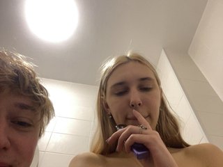 צ'אט וידאו ארוטי lina_wap