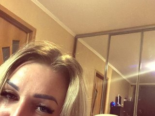 צ'אט וידאו ארוטי LindaStefana